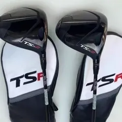 TSR2 ドライバー 9° ヘッドカバー付き 社外品ウエイト2つ付き