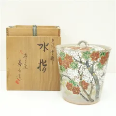 Ｎ９６６　水指　『光山造』『三島手』『丸形水指』　共箱　茶道具 N966 水指 『光山造』『三島手』『丸形水指』 共箱 茶道具