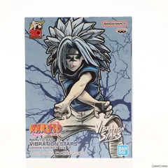 2025年最新】NARUTo vibration stars サスケの人気アイテム