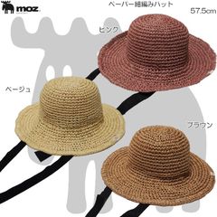 Item thumbnail for item f40cdb69-d401-4bde-a769-f1a7990ecd9e