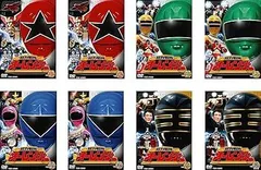 スーパー戦隊シリーズ 超力戦隊 オーレンジャー [レンタル落ち] 全8巻