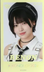 2025年最新】江角怜音 ポストカードの人気アイテム - メルカリ