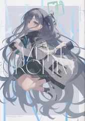 2025年最新】azure blue packの人気アイテム - メルカリ