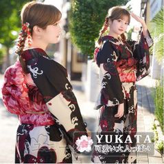 Item thumbnail for item 8389b03d-702c-47e9-adbe-557e70c834d5