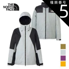 種類5：DM(ディープマルベリー)/XL ザ・ノース・フェイス スノージャケット THE NORTH FACE NS62310 スノーバードトリクライメイトジャケット スノーボード スノボ スキー ウェア ユニセックス  ノースフェイス (231114) 