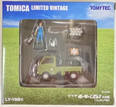 トミーテック TOMICA LIMITED VINTAGE マツダ ポーターキャブ 三方開 (緑) フィギュア付 LV-198aのサムネイル