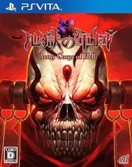 【中古】PSVITAソフト 地獄の軍団