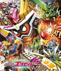 2025年最新】vs仮面ライダーの人気アイテム - メルカリ