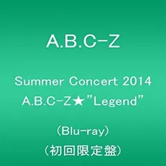 【中古】(未使用･未開封品)Summer Concert 2014 A.B.C-Z★