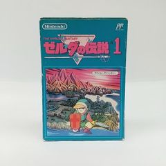 ゼルダの伝説1 ファミコンソフト - メルカリ