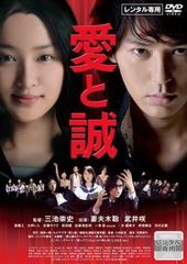 【中古】 上流社会（11巻セット）第1話～第21話 最終【字幕】 [レンタル落ち] [DVD] 中古】 上流社会（11巻セット）第1話～第21話 最終【字幕