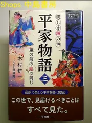 2024年最新】罪と快の人気アイテム - メルカリ