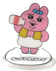 【中古】アクリルスタンド・アクリルパネル おふろあがり 「おぱんちゅうさぎ Stand Up!アクリルスタンド」