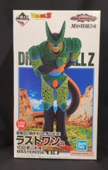 BANDAI SPIRITS 一番くじ ドラゴンボール VSオムニバスアメイジング ラストワン賞 セル(第二形態) MASTERLISE
