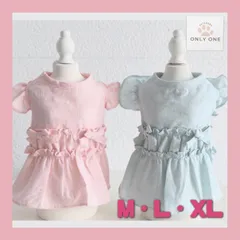 花柄模様 フリル ワンピース