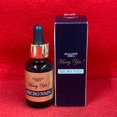 ジェラシードール　ハリー・イエス！　マイクロNMセラム　美容液　30ml　　Kk10