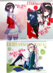 【非売品】冴えない彼女の育てかた 霞ヶ丘詩羽 ロング サイズ 二つ折り ポスター 61EPPG8UaTL._UF350,350_QL50_.jpg