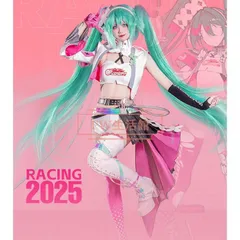 レーシングミク 2022 コスプレ 旗付き Amazon.co.jp: 初音ミク（はつね みく） 2022.racing MIKU