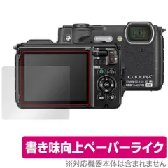 【中古美品】　Nikon　COOLPIX W300　シリコンジャケットオマケ付 楽天市場】ニコン クールピクス w300（カラーオレンジ）（TV