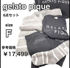 ジェラートピケ 福袋 2023 オンラインストア限定 GELATO PIQUE HAPPY 