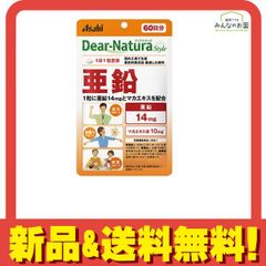 Item thumbnail for item 2030d3bb-239b-4bde-8a3d-516918410bb5