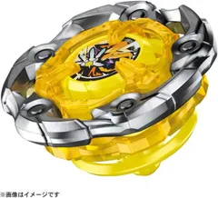新品 BEYBLADE X ベイブレードX UX-03 ブースター ウィザードロッド 5-70DB [佐川急便]