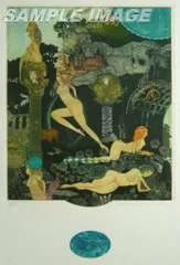 山下清澄 版画 「ZODIAQUE(磨羯宮)」【額縁無し】Kiyozumi Yamashita#FA010004のサムネイル
