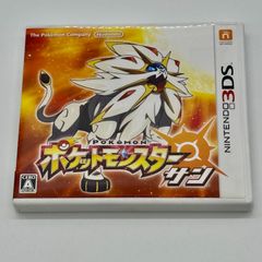 ポケットモンスター サン 3DS ソフト - メルカリ