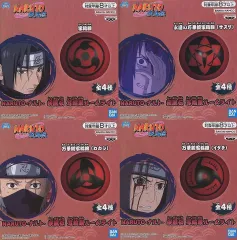 2025年最新】写輪眼ルームライトの人気アイテム - メルカリ