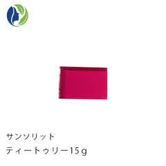 ポスト投函 サンソリット スキンピールバー ティートゥリー ミニソープ 15g　洗顔石鹸 ピーリング 脂性肌 ニキビ 角質ケア ニキビ肌 ピーリング石鹸 洗顔石けん AHA ティートゥリーオイル ビタミンA誘導体 お試しのサムネイル