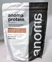 anomaプロテイン チョコレートフレーバー 600g 賞味期限2025.09