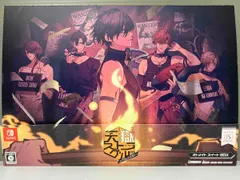 ニンテンドースイッチソフト 天獄ストラグル -strayside- オトメイト スイｰト BOX
