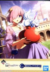 BANDAI SPIRITS 이치 반 쿠지 Fate/Grand Order - 절대 마수 전선 바빌로니아- C상 마쉬·키리에라이트 그려 내려 일러스트 보드