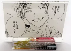 【中古】アクリルスタンド・アクリルパネル 鹿島柊 コマアクリルスタンド/E 原作版 「ギヴン展 -given exhibition-」