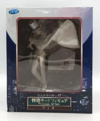 2025年最新】名探偵コナン SEGA ラッキーくじ ラストラッキー賞