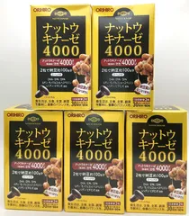 2023年最新】ナットウキナーゼ 4000fuの人気アイテム - メルカリ