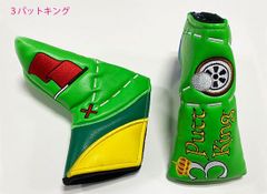 ゴルフ L字パターカバー PRG オリジナルズ