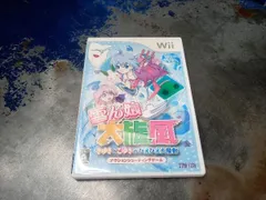 Wii 雪ん娘大旋風 ~さゆきとこゆきのひえひえ大騒動~