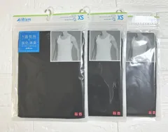 【3枚セット】 未使用　デオドラントメッシュタンクトップ　エアリズム ユニクロ　UNIQLO XSサイズ　メンズ