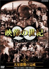 東映監督シリーズ 初回限定DVD-BOX 石井輝男篇 5本組 「徳川女刑罰史
