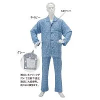 【新品・3営業日で発送】神戸生絲 らくらくパジャマ 柄タイプ 上下セット 紳士用 ／ No.805 M ネイビー