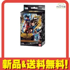 ドラゴンボールスーパーカードゲーム フュージョンワールド スタートデッキEX FS09 シャロット 1組入 