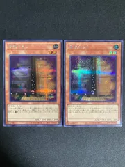 2025年最新】増殖するg シークレットの人気アイテム - メルカリ