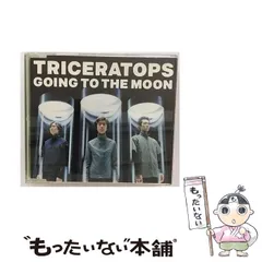 2024年最新】triceratops “going to the moon”－15th anniversary show ...