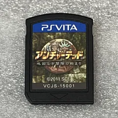 【NPA】アンチャーテッド 地図なき冒険の始まり PS vita ソフトのみ