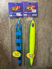 SPY-V 2種類 350g マグマ