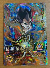 スーパードラゴンボールヒーローズ ベジータ BM11-070 - メルカリ