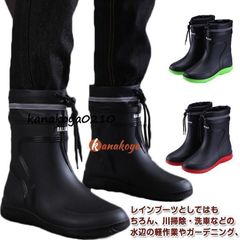 レインブーツ レインシューズ メンズ レディース ショート丈 ショートブーツ 完全防水 おしゃれ 軽量 ブーツ ミドル 丈 アウトドア 滑りに xzdscyk