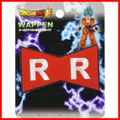 Item thumbnail for item 0135a78d-b8fb-43e5-aa18-413afa5e216d