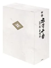 Amazon.co.jp: 極付十番 三代目 桂春團治 DVD-BOX : 桂春團治